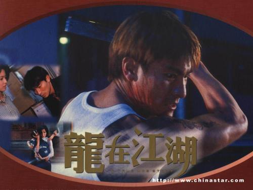 购买假日本东北大学文凭毕业证